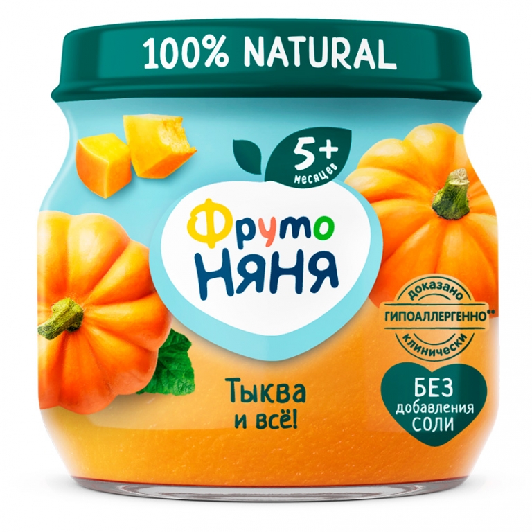 Խյուս դդումի 80գր