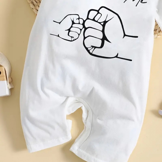 Նորածնի կոմբինեզոն` Հայրիկն ու ես