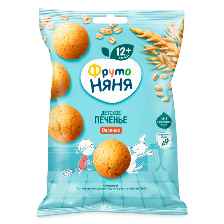 Թխվածքաբլիթ վարսակի 50գր