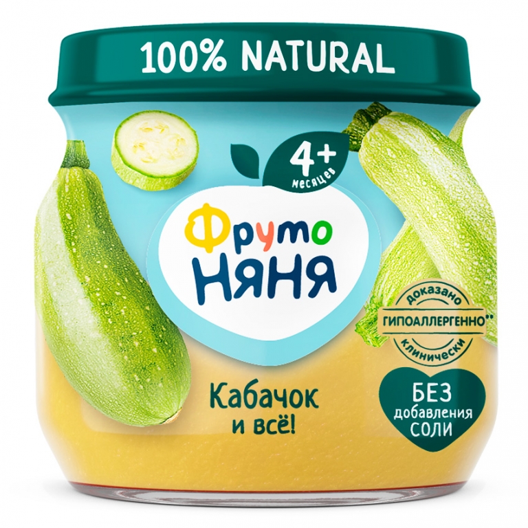 Խյուս դդմիկի  80գր