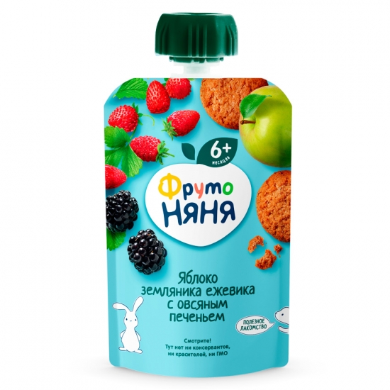 Խյուս խնձոր, ելակ, մոշ, վարսակի թխվածքաբլիթով 90գ