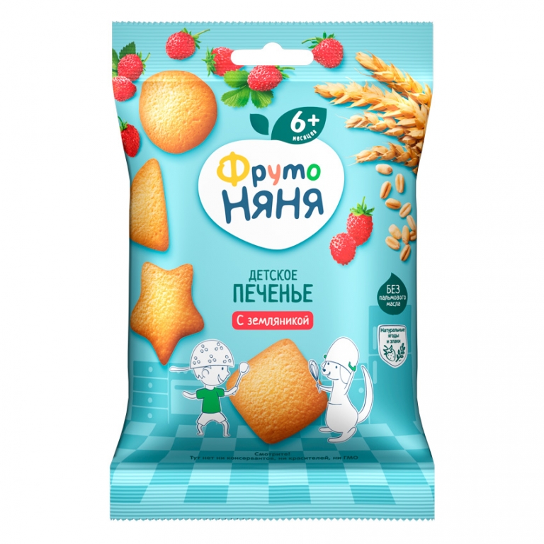 Թխվածքաբլիթ ցորեն ազնվամորի 50գ