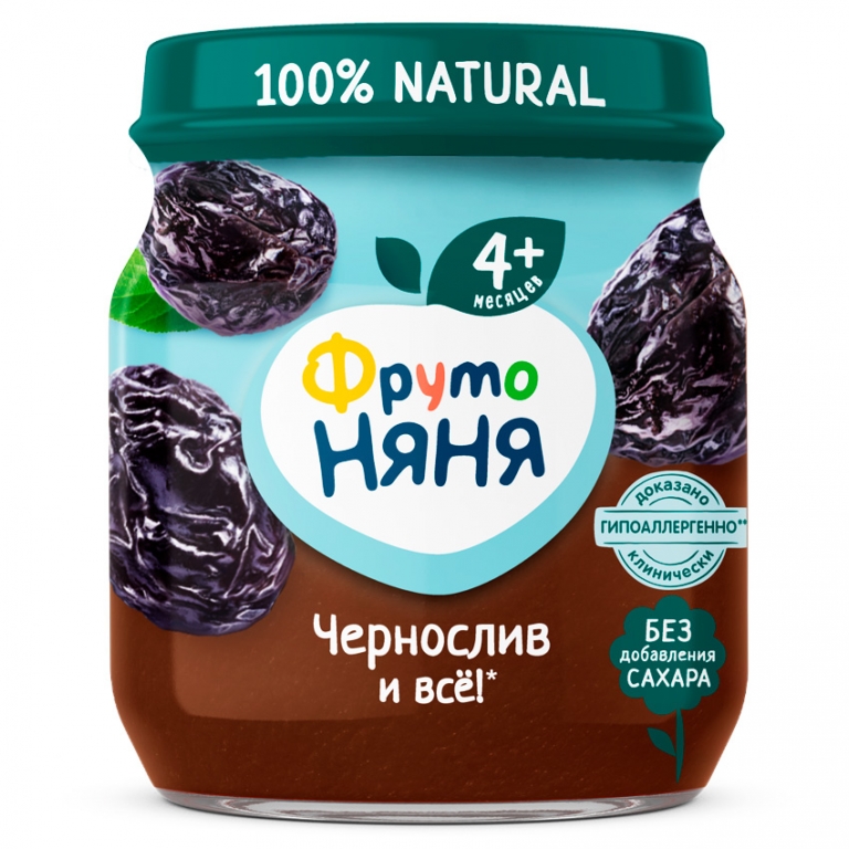 Խյուս սև սալորի 100գր