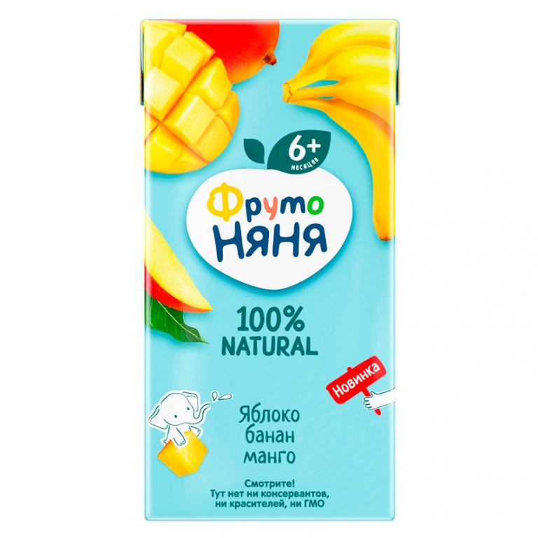 Նեկտար խնձոր բանան մանգո 0.2լ