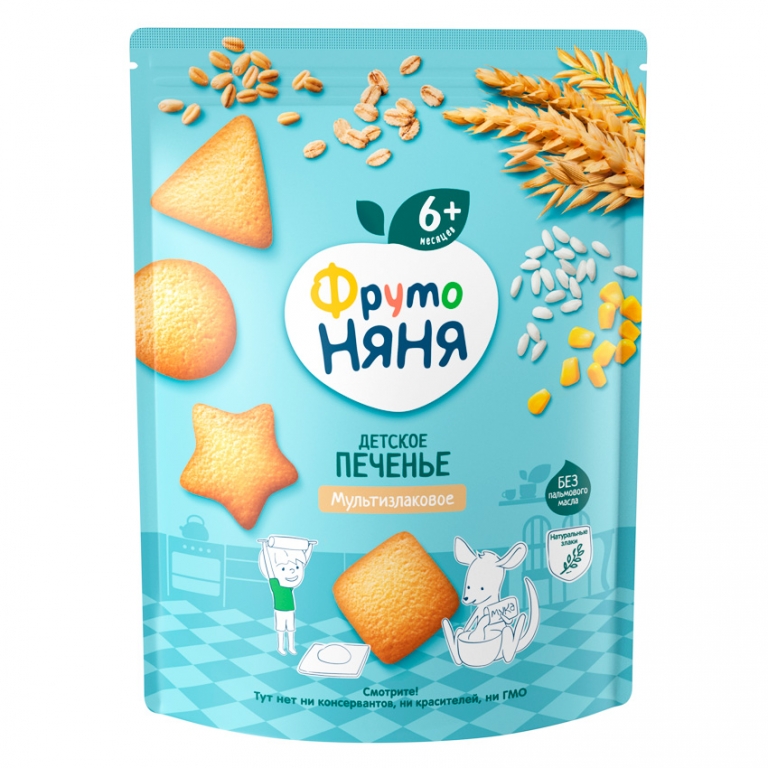 Թխվածքաբլիթ մուլտիհացահատիկային120գ